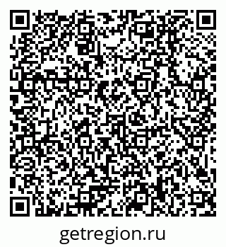 79379008005