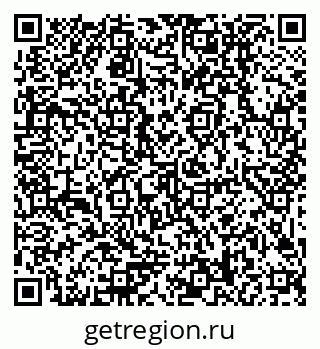 79379008006