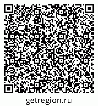 79379008010