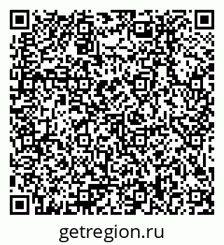 79379008011