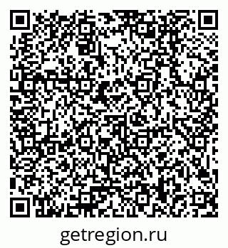79379008020