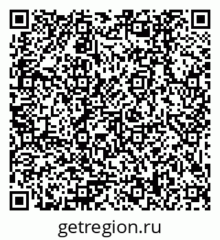 79379008064