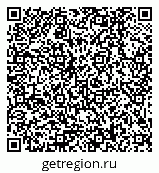 79379008066