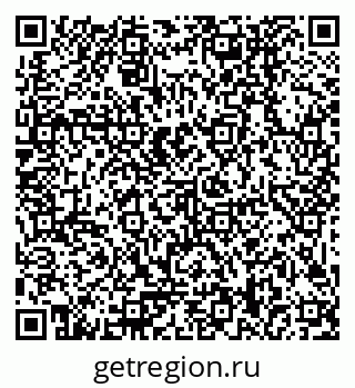 79379008070