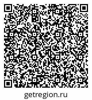 79379008090