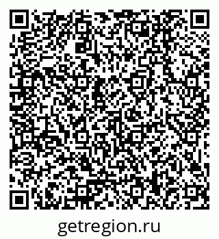 79379008160