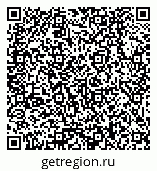 79379008173