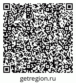 79379008300