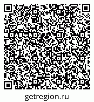 79379008480