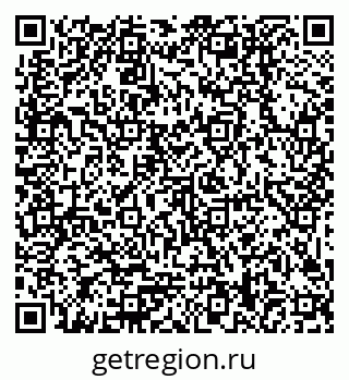 79379008490