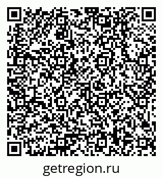 79379008538