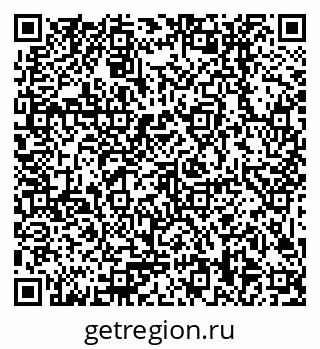 79379008548