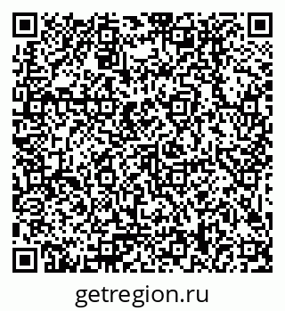 79379008610