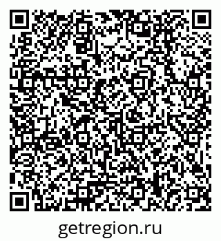 79379008630