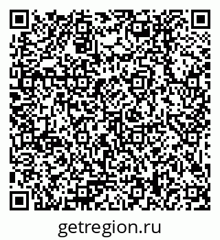 79379008650