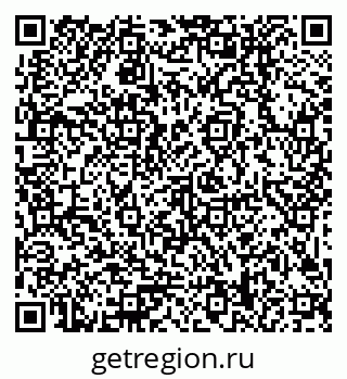 79379008654