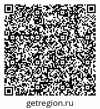 79379008666