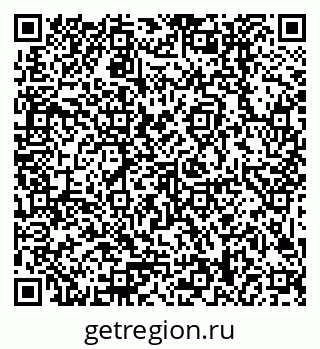 79379008672