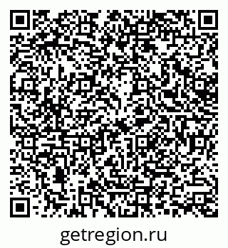 79379008684