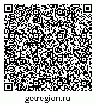 79379008686