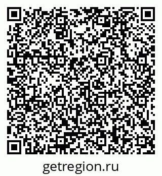 79379008688