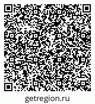 79379008700