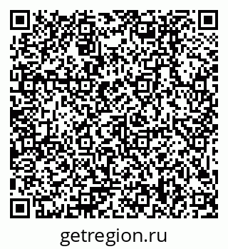 79379008900