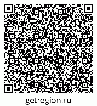 79379009000