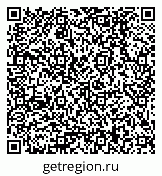 79379009001