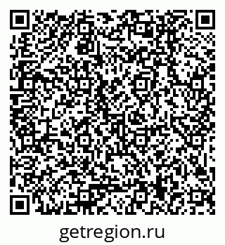 79379009020