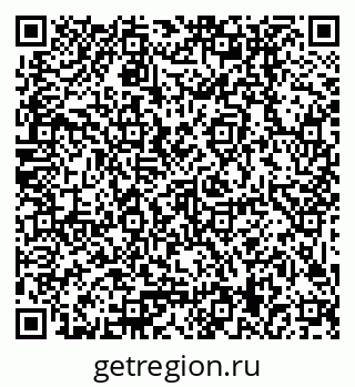 79379009200