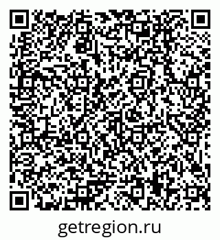 79379009238