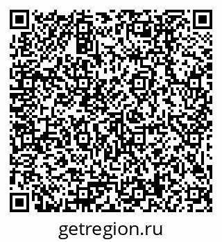 79379009386