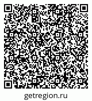 79379009472