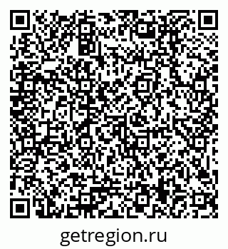 79379009490