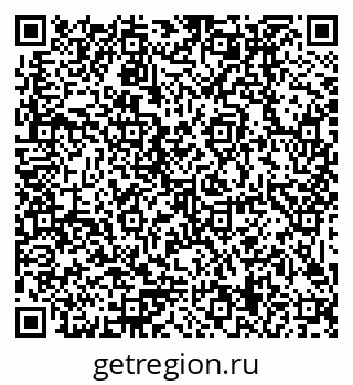 79379009684