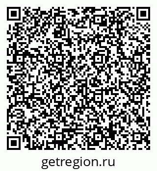 79379009697