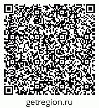 79379009700
