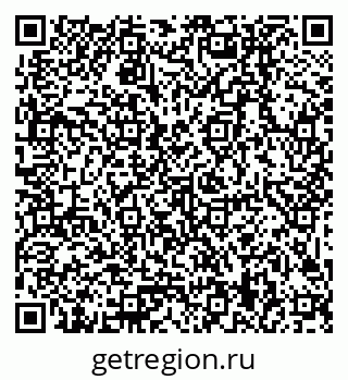 79379009800