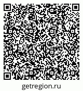 79379010001