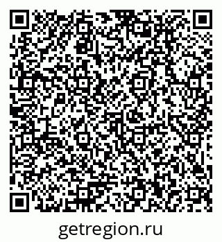79379010010