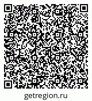 79379010012