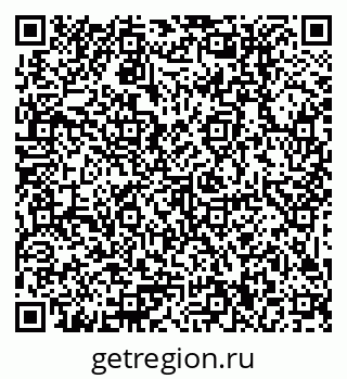 79379010013