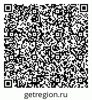 79379010020