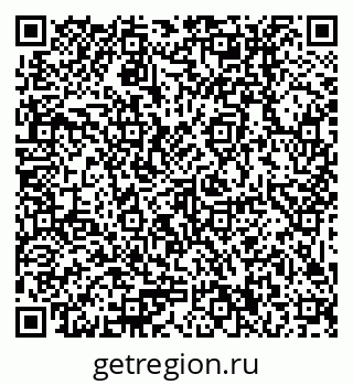 79379010047
