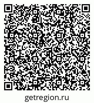 79379010048