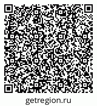 79379010074