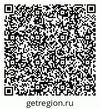 79379010084