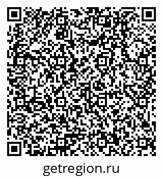 79379010086