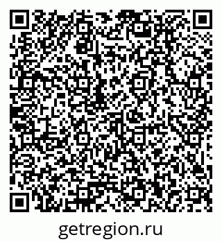 79379010090